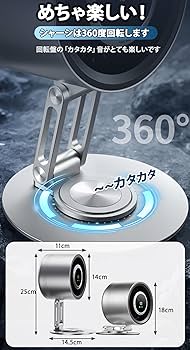 JEEYING卓上扇風機 アルミ合金製 静音 風量10段階調整4000mAh JEEYING卓上扇風機 アルミ合金製 静音 風量10段階調整4000mAh